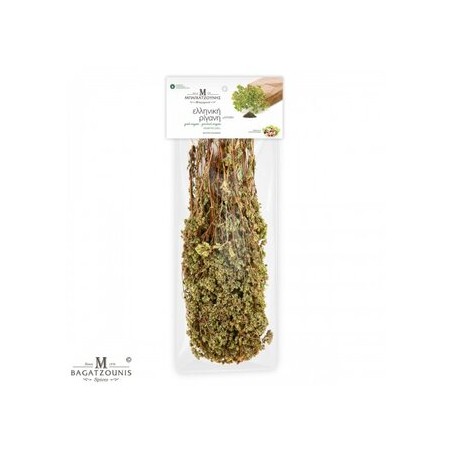 BG Oregano 40gr